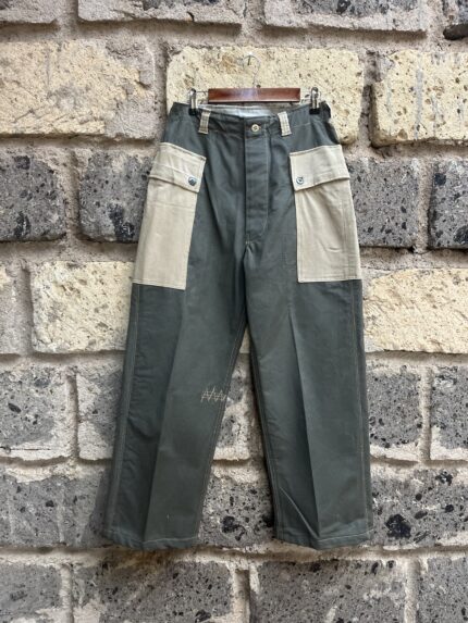 Utility Fatigue pant